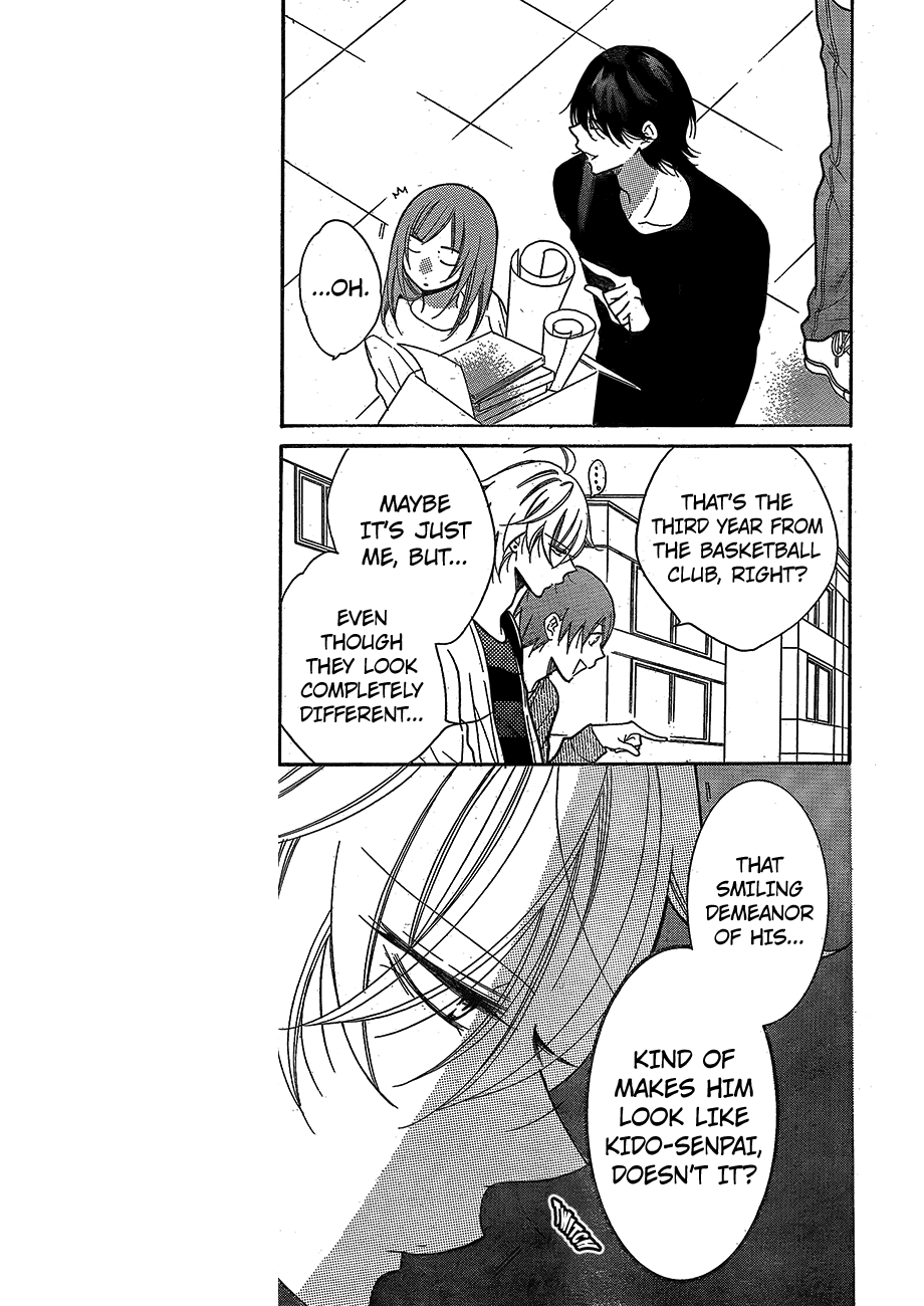 Namaiki Zakari, Chapter 79 image 09